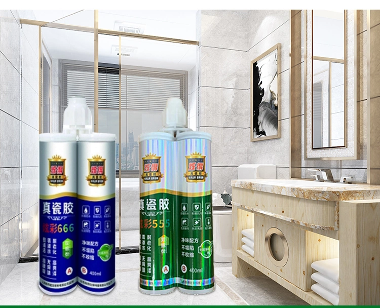 China Factory Price Two Component Gold Color Bathroom Shower Waterproof Ceramic Epoxy Tile Grout Sealer for Tiles Reform