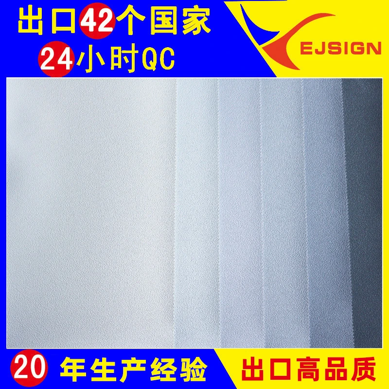 Fr Embossing 260GSM with Glue Wall Cloth Fabric PVC Wall Decoration Wallpaper