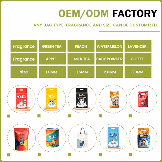 중국 도매 에코